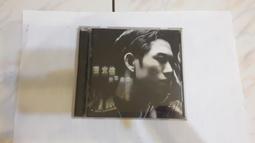 我本善良 (1990) 電視劇 藍光BD碟高清DVD 2碟 國粵雙語 溫兆倫【最優畫質】 歷史價格詳細信息