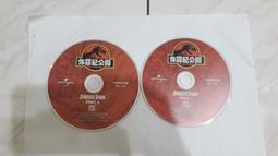 【售罄 】侏羅紀恐龍 / 三角龍  / OPP袋裝【熊熊玩積木】 歷史價格詳細信息