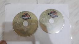 侏儸紀公園 失落的世界 Jurassic Park 珍藏版DVD 史蒂芬&middot;史匹柏導演 ,sp2306 歷史價格詳細信息