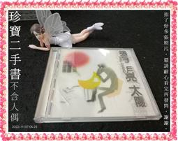 宇星星球系列大戰星際巨型殲星艦飛船戰艦拼裝成人高難度積木玩具 歷史價格詳細信息