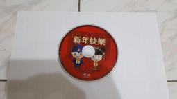 【新年快樂】李時珍-養氣人蔘精華飲35mlX18入/盒買二送二(共72包) 歷史價格詳細信息