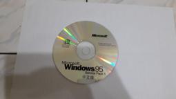 懷舊記念品 WIN 98 中文版 第二版  microsoft windows 98 只有光碟  A75 歷史價格詳細信息