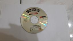 台語點唱秀10CD box 宋婕 白文文 欣代之星 陳中 邱芸子 曾心梅 王建傑 王瑞霞 羅時豐 林清國 林淑蓉 林俊彥 歷史價格詳細信息