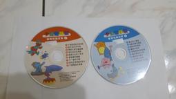 2片合售 趣味ABC教學 上+下 思考/創造/學習 專業美籍老師示範教學 幼福 VCD專輯 二手 B24 歷史價格詳細信息
