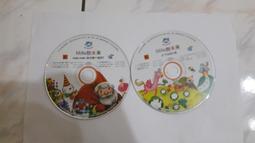 B37樂積木【當日出貨】第三方 防毒面具 面罩 袋裝 非樂高LEGO相容 軍事 反恐 武器 裝備 防具 積木 歷史價格詳細信息