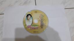 鄧麗君 國語懷念老歌 Vol.6 二手 裸片 CD(  (裸片) 歷史價格詳細信息