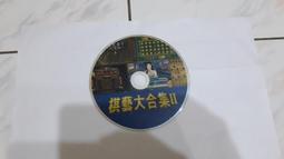 《**棋藝社**》梅花象棋、透明三色象棋~精美壓克力盒裝版~ 歷史價格詳細信息