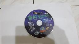 康軒學習雜誌 Top945 初階版 2017年 第346期 康軒 童書繪本 無光碟 D67 歷史價格詳細信息