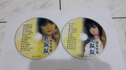 4片合售懷舊記念二手VCD 限制級 正宗淫獸學園 日本成人卡通動漫日語成人動畫18禁 H漫A漫DVD 成人卡通動漫C96 歷史價格詳細信息