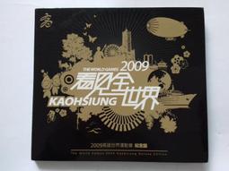 [福臨小舖](雄霸天下 線上遊戲 松崗 DVD光碟1片:遊戲安裝主程式及霹靂神州II精彩預告 正版電腦遊戲軟體) 歷史價格詳細信息