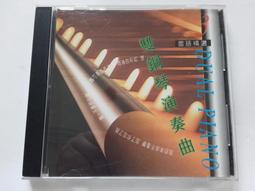 正版蔡琴精選珍藏母盤直刻1:1開盤母帶試音無損高音質發燒CD碟片 歷史價格詳細信息