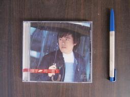 張宇 雨一直下 EMI 百代 1999年 CD專輯 二手 D27 歷史價格詳細信息