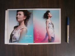 梁靜茹 絲路 通往 愛的路途 滾石 2005年  CD專輯 二手 A51 歷史價格詳細信息