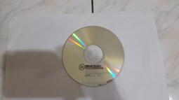 《庾澄慶 演唱會搶先收看VCD 》二手 VCD 裸片 專輯Z04 歷史價格詳細信息