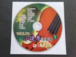 興來小管芯OPP文具膠帶18/19mmx10M/8捲*2 /2束/組 歷史價格詳細信息