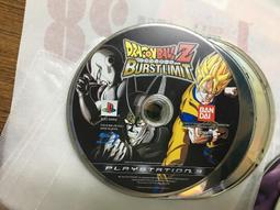 PS3 七龍珠 終極炸裂  英文亞版 全新珍藏如圖 歷史價格詳細信息