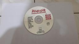 翹出天際Everbab一飛沖天向日葵按壓式睫毛夾捲翹持久定型一整天 歷史價格詳細信息