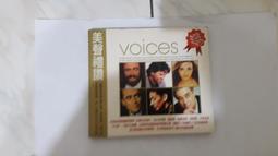 環球國家地理．歐洲【黃金典藏版】 歷史價格詳細信息