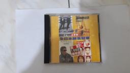 92 1992 BBM 日本大賽套卡 養樂多 對 西武 西武全盛期 歷史價格詳細信息