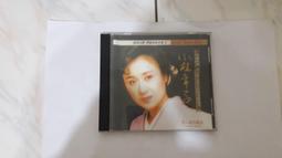 全新昭和18、19年大日本帝國政府貯蓄券五拾錢（3張不同合拍） 歷史價格詳細信息