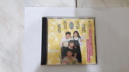 老河磨玉手把件 價格不實 喜歡的私聊！！！25281 歷史價格詳細信息