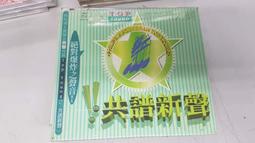 全新 YOUNG 3010 12V 0.12A 1.4W DFB301012H 高速 大風量 歷史價格詳細信息