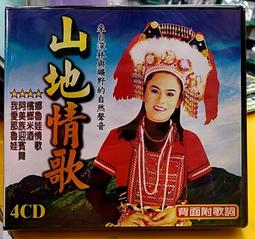 4 CD Set 5 Talks By Ralph Martin &quot;Union With God: Learning From Teresa Of Avila 歷史價格詳細信息