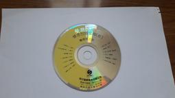 念語小氣泡吸黑頭神器去黑頭吸出器潔面熱敷毛孔清潔去粉刺美容儀 歷史價格詳細信息