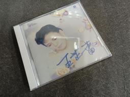 Q2306-CD未拆】無怨的青春-楊海薇/周秉鈞-海麗授權-禾廣發行-17013 歷史價格詳細信息