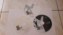 二手裸片 CD 專輯 5566│首張國語專輯 1st Album CD+VCD <Z49> 歷史價格詳細信息