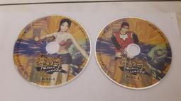 合售 科技博覽館 10.11 戰車 縱橫沙場的鐵金剛 機車 現代風火輪 中文國際版 彙豪 精裝本 無劃記D30 歷史價格詳細信息