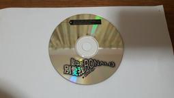 鄭中基 RONALD 最愛的人不是妳  CD專輯 二手 D49 歷史價格詳細信息