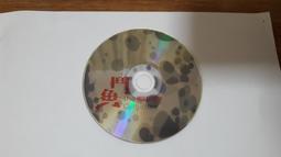【魚魚】電視套防塵套新款液晶65寸蓋布簡約掛壁式蕾絲蓋巾 歷史價格詳細信息
