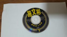 愈愛，愈快樂：愛情不需要理由，感覺來了就要勇敢追！/晴天娃娃 我識出版教育集團 官方直營店 歷史價格詳細信息