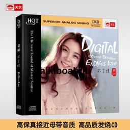 HIFI 高品質 5米 數位光纖音源線 方對方 線徑5.0mm SPDIF DTS 度比 5公尺 5m 數位光纖線 歷史價格詳細信息