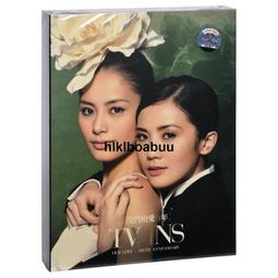 Twins我和他（限）【金石堂】 歷史價格詳細信息