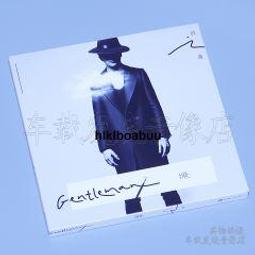 薛之謙紋身貼 演唱會新款臉貼 小飛船碟水印貼2023天外來物貼紙 歷史價格詳細信息