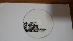 【幸福七號倉】二手HP ProBook 4230s i5-2代/8G/500G HDD可視訊/上網/追劇 歷史價格詳細信息