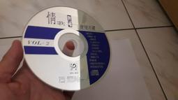 情歌對唱 =1+3+另一片= 3CD =片況佳 歷史價格詳細信息