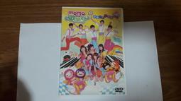 『歡樂谷』翡翠手鏈手串三彩算盤珠 和田玉 玉石 文玩 -4959 歷史價格詳細信息