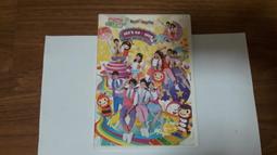 『歡樂谷』翡翠手鏈手串三彩算盤珠 和田玉 玉石 文玩 -4959 歷史價格詳細信息