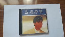 秀樹KS-PUFF-8 粉撲組合-8入(菱形/斜型橢圓)[15902] 化妝海綿粉撲 歷史價格詳細信息