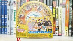 知飾家 (M8)全新未拆 港片 沒有小鳥的天空 DVD 歷史價格詳細信息