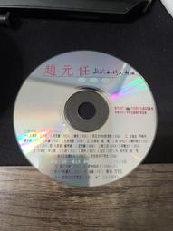 (Ning) A4 二手音樂CD BAD B.A.D 皇后之歌 /有簽名 歷史價格詳細信息