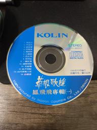 (Ning) A4 二手音樂CD BAD B.A.D 皇后之歌 /有簽名 歷史價格詳細信息