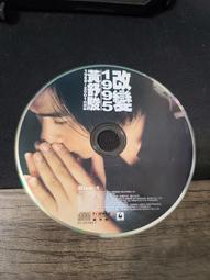 (Ning) A4 二手音樂CD BAD B.A.D 皇后之歌 /有簽名 歷史價格詳細信息