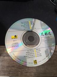 (Ning) A4 二手音樂CD BAD B.A.D 皇后之歌 /有簽名 歷史價格詳細信息