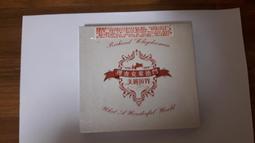 美麗境界 ~ (賽局理論)約翰．納許傳奇的一生 / 西爾維雅．娜薩 / 時報 歷史價格詳細信息