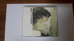 2片合售 比吉斯 / BeeGees：Number Ones，CD+DVD CD專輯 二手 C37 歷史價格詳細信息