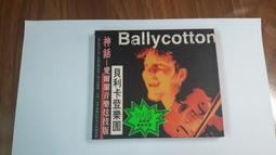 (C12) 二手音樂CD MAX あの夏へと 那年夏天 單曲CD 歷史價格詳細信息